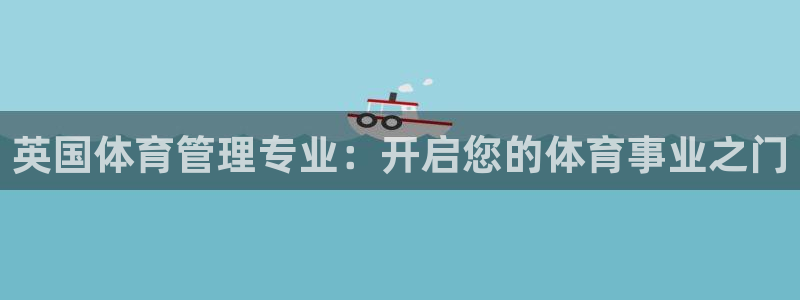 必一体育验证码