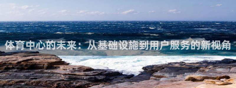 必一体育游戏玩法：体
