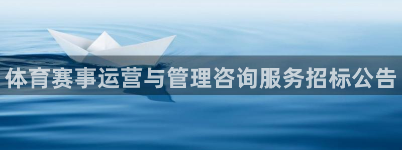 必一体育游戏特色：体