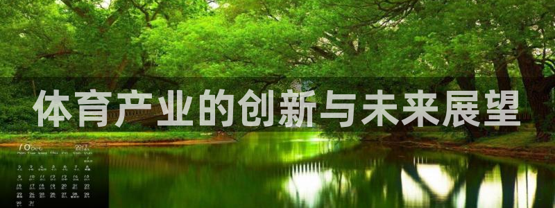 必一体育登录入口AP