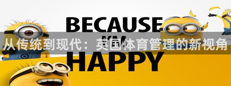 必一体育下载一样吗：