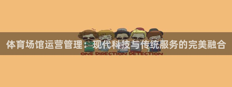 必一体育流水线是什么