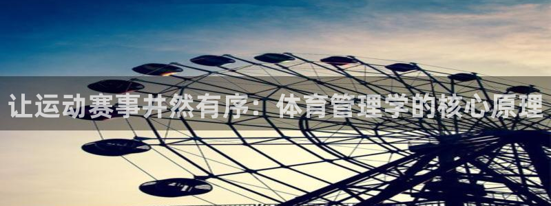 必一运动官网登录入口